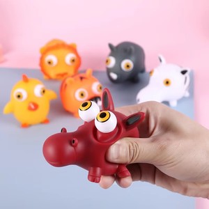 Factory Price PVC Squeeze Farm Animals with Pop-Out Eyes Assorted Stress Relief <b>Fidget</b> Toys for Kids and Adults - Product Image 2