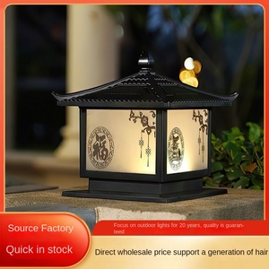 Lámpara de Pilar LED solar para exteriores de gran tamaño de estilo chino con construcción de aluminio con Base E27 impermeable IP65 para puerta Delantera - Product Image 6