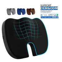 Coussin de siège auto universel respirant en gel de soie glacée, tapis rafraîchissant pour l'été, confort de conduite, support orthopédique pour le dos