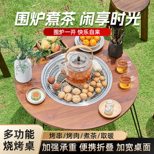 Zogifts all'ingrosso Set da tè <span class=keywords><strong>Barbecue</strong></span> da giardino all'aperto stufa a carbone pieghevole griglia di carbone <span class=keywords><strong>per</strong></span> uso domestico - Product Image 2