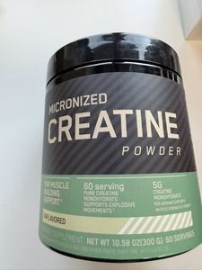 Creatina Monohidratada em Pó Peak Athletic Performance, Saborosa, para Construção Muscular e Suporte à Força para Adultos, Dose de 5g, 300g - Product Image 5