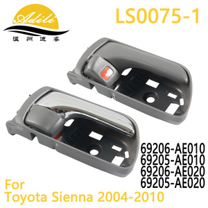 มือจับประตู Adili รุ่น LS0075C-1 สำหรับอะไหล่ทดแทนรถยนต์โตโยต้า ทำจากพลาสติกและโลหะ - Product Image 5