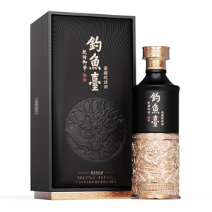 Emballage de luxe sur mesure pour spiritueux <span class=keywords><strong>chinois</strong></span> <span class=keywords><strong>Baijiu</strong></span> Diaoyutai, boîte personnalisée de qualité supérieure - Product Image 6