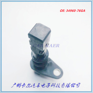 Capteur de vitesse de transmission Suzuki 34960-76GA pour Swift, pièce de rechange - Product Image 3