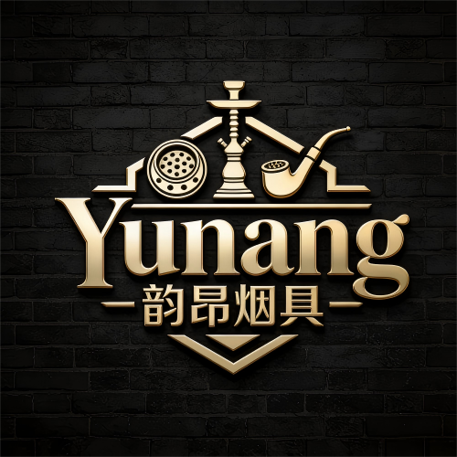 Yiwu Yunang Smoking Set Co., Ltd. logo