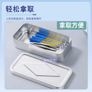 Boîte à aiguilles en aluminium, surface métallique brossée, étui de rangement pour stérilisation, pour outils d'acupuncture, boîte à médicaments - Product Image 2