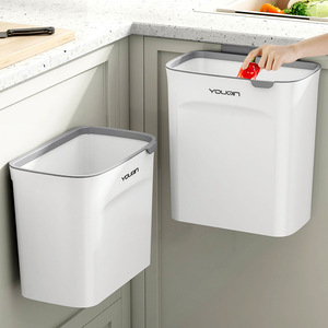 Youoin Wall Mounted Kitchen Trash Can 10L With Lid Hanging Waste <b>Bin</b> For Home Indoor Use - Product Image 1