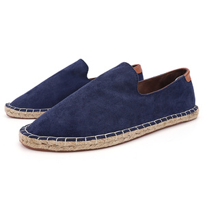 男女透气除臭帆布鞋垫 - Product Image 1