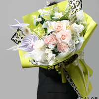Vdiy Nuevos Materiales Decorativos Flores Transparentes Papel de Envolver Tablero Duplex Antiestático para Impresión y Envoltura de Regalos