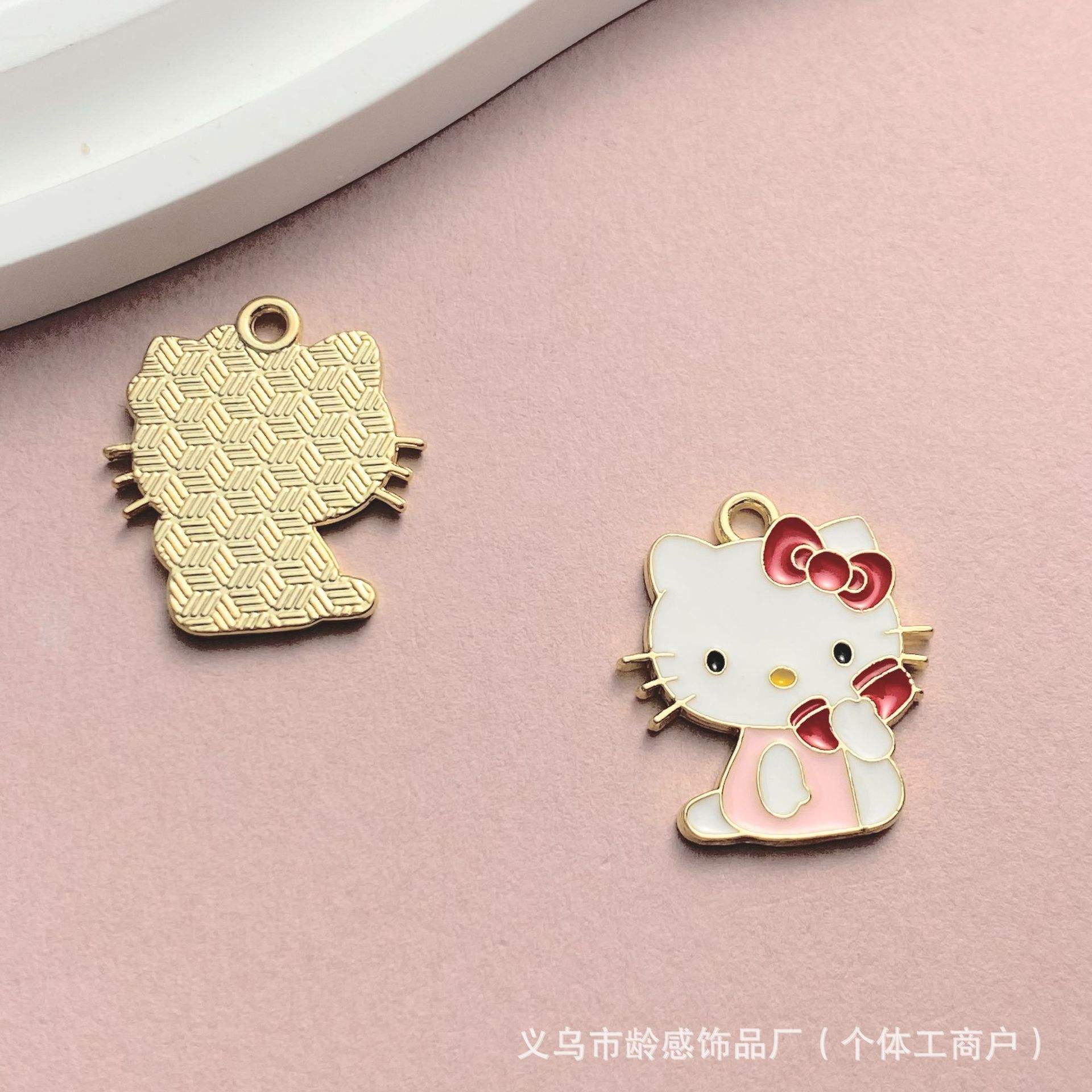 Téléphone rose t-21 * 18mm-2g