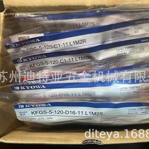 เซ็นเซอร์วัดแรงแบบสเตรนเกจ Kyowa Kfgs-5-120-C1-11L1M2R ผลิตในญี่ปุ่น ความแม่นยำสูง - Product Image 1