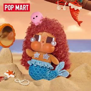 Crybaby Original, Serie Modo Vacaciones, Colgante <span class=keywords><strong>de</strong></span> Peluche <span class=keywords><strong>de</strong></span> Vinilo, Caja Sorpresa Misteriosa, Juguete Wild and Cutie, Decoración del Hogar, Regalo <span class=keywords><strong>de</strong></span> Navidad - Product Image 2