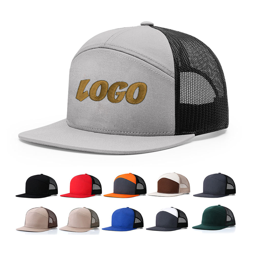 Custom Embroidered Win Logo Panel Flat-bill Richardson 168 Flat