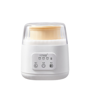 เครื่องผสมนมผงอัตโนมัติแบบพกพาไร้สาย October Crystal Baby Shaker ขนาด 68 มม. สำหรับการเดินทางนอกบ้าน - Product Image 2