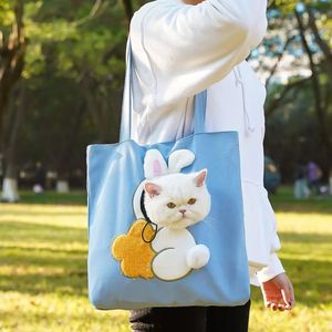 Portable <b>Carrier</b> Bags Wholesale Backpack Crossbody Handheld Cat Small Dog Head-Exposed <b>Pet</b> Shoulder Bag - Product Image 2