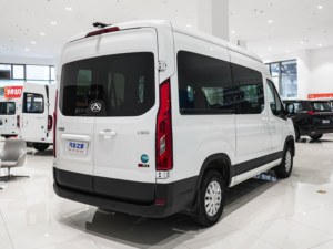 MAXUS V90 Nuevo Modelo, <span class=keywords><strong>Furgoneta</strong></span> China Diésel de 8/<span class=keywords><strong>9</strong></span> <span class=keywords><strong>Plazas</strong></span>, Cuero, Caja de Cambios Automática, Tracción Delantera, Control de Crucero Adaptativo, Volante a la Izquierda, R16 Oscuro - Product Image 6