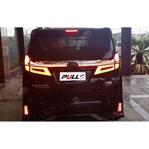 Pièces de rechange de voiture mise à niveau accessoires de voiture lampes auto pour Vellfire 2015-2023 ans diable oeil modèle feux arrière - Product Image 5