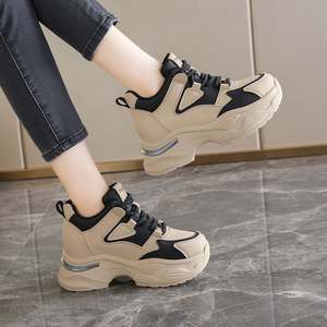 Zapatos Deportivos Casuales para Mujer, Aumentan la Estatura, Nuevo Estilo, Cómodos, Antideslizantes, Estilo para Caminar, Venta al Por Mayor - Product Image 4