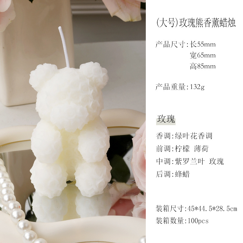Grand ours en roses blanc (Parfum : Rose)