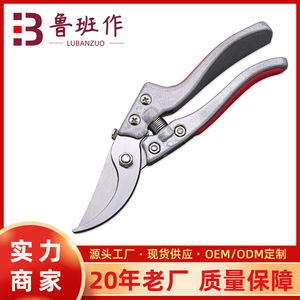 Bypass Pruning Shears Stainless Steel 20-30 Mm Trimming Diameter For Garden Tree Fruit Floral Landscaping Use - Product Image 5