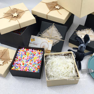 Caja de Regalo de Papel con Diseño de Bola Cuadrada, Elegante Empaque Vacío para Maestros - Product Image 6