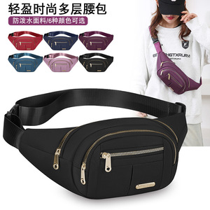 Multi Pocket Water Resistant Waist Bag For Women Casual Outdoor Crossbody Phone Bag Lightweight Large Capacity Fashion Belt Bag - Product Image 1