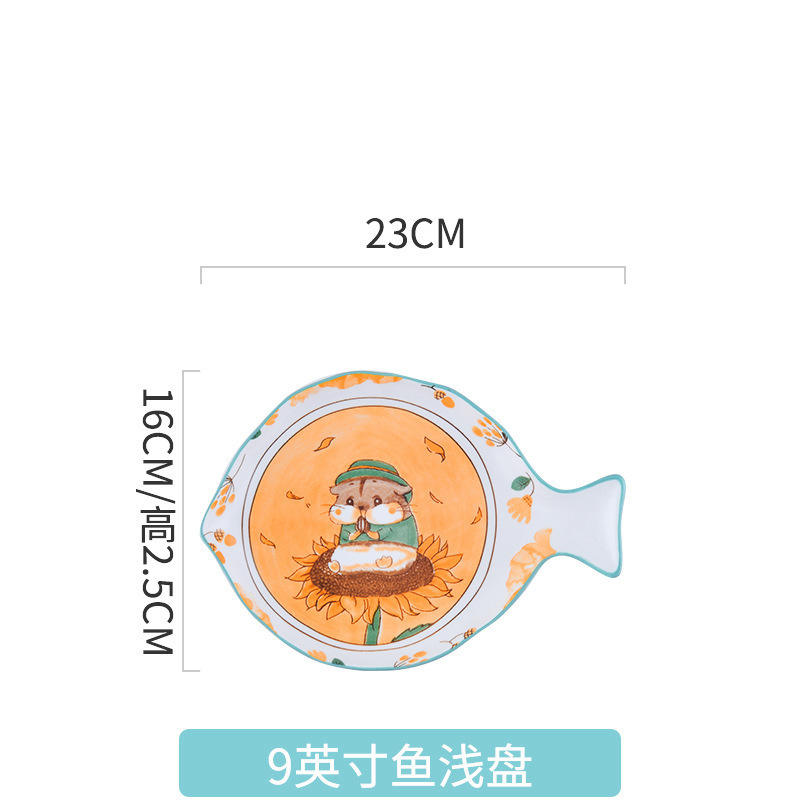 จานปลา9นิ้ว