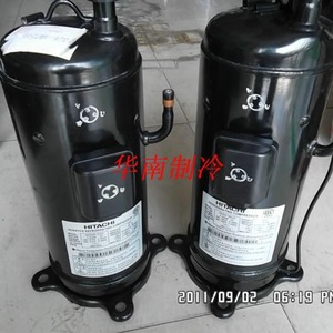 Compresseur de climatiseur Hitachi DC80PHD-A2YA pour remplacement et réparation - Product Image 1