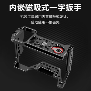 Jaula para cámara Sony A7R4, aleación de aluminio, soporte de montaje de tornillo 1/4, soporte de montaje de liberación rápida con zapata fría y adaptador de lente - Product Image 3
