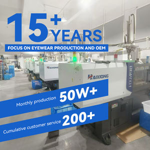 Оптическая оправа для мальчиков и девочек - Product Image 5