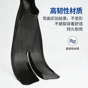 Professional Dive Flippers Swimming Training Fins TPR Black For Adults Men Freestyle Diving Snorkeling Equipment - Product Image 2