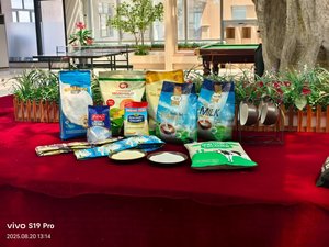 Polvere <span class=keywords><strong>di</strong></span> <span class=keywords><strong>Crema</strong></span> Non Lattiera 25kg in Confezione Sfusa o Bustina per <span class=keywords><strong>Caffè</strong></span>, Tè al Latte, Gelato, Acqua Calda o Fredda, Cereali - Product Image 3