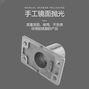 Base carrée en acier inoxydable 316 pour tube, pour garde-corps de parasol, quincaillerie marine, accessoires de yacht - Product Image 3