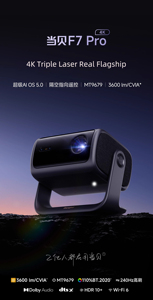 Dangbei X5/MARS <span class=keywords><strong>Pro</strong></span> 4K alpd laser chiếu trên không thông minh rạp hát tại nhà proyector với đầy đủ tự động gtv 11 Wifi BT Beamer 3D - Product Image 2