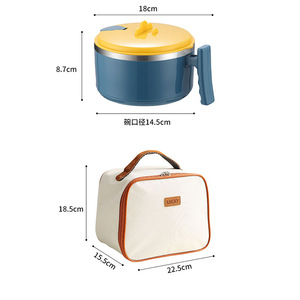 Boîte à lunch en acier inoxydable 304, grande capacité, bol à nouilles instantanées avec couvercle, gobelet bento pour étudiants, forme cylindrique, couleur unie - Product Image 5
