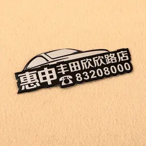 Custom Labels 3D Logo 3M Self-adhesive Sticker Backing Die Cast Aluminum Plate Badge Emblems for Electronics