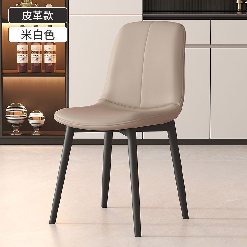 [2 pieces] Beige - Leather finish