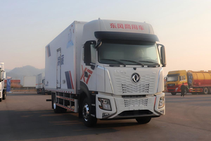 <span class=keywords><strong>Camion</strong></span> <span class=keywords><strong>frigorifique</strong></span> Dongfeng neuf 18000 kg 4x2 avec moteur Yuchai 320 CV, véhicule de transport en chaîne du froid, <span class=keywords><strong>hayon</strong></span> hydraulique en option - Product Image 2