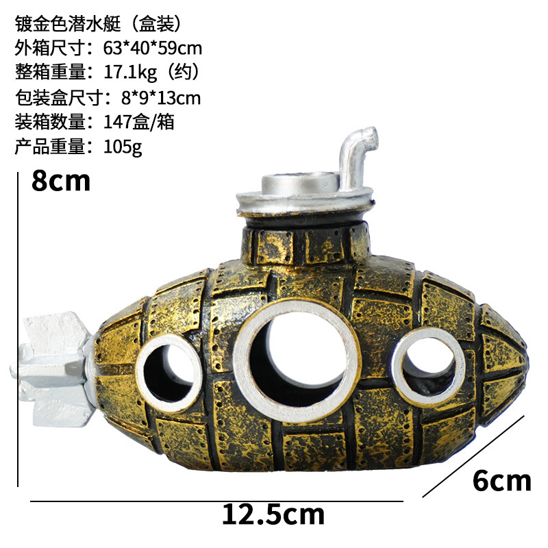 Gold-plated submarine