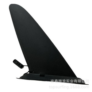Aleta inflable para SUP de 10 pulgadas con sistema deslizante para deportes acuáticos en aguas oceánicas, portátil, unisex - Product Image 4