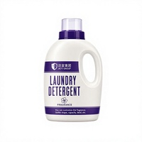 Adoucissant liquide pour vêtements en bouteille violette ivoire, détergent à lessive en vrac, parfum longue durée, fraîcheur, produits de nettoyage