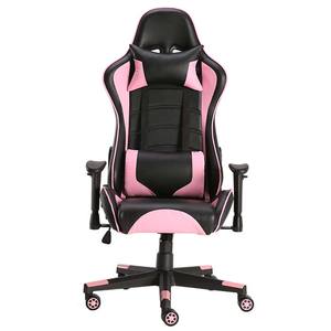 <span class=keywords><strong>Silla</strong></span> de Oficina Reclinable de Cuero <span class=keywords><strong>Rosa</strong></span>, Ergonómica y Lujosa, Soporta 100 kg, <span class=keywords><strong>Silla</strong></span> para Juegos - Product Image 1
