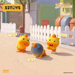 ขายส่ง 2026 ของเล่นใหม่ล่าสุด <span class=keywords><strong>52TOYS</strong></span> Capylulu's Daily Vibes Mini Bean Blind Box สำหรับตั้งโชว์และสะสมเป็นของขวัญ - Product Image 4