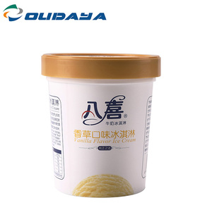 Recipiente de plástico para yogurt helado, recipientes de plástico con tapa, buena forma, 400ml, 14oz - Product Image 3