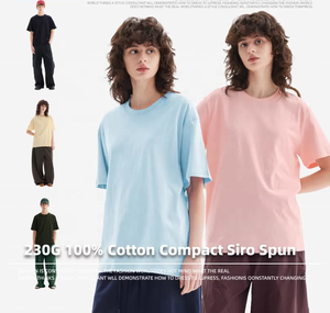 Camiseta Personalizada de 230 g/m², 100 % Algodón Compacto Siro Spun, Lisa, Unisex, Casual, al por Mayor - Product Image 1