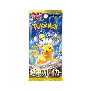 PTCG Version japonaise SV8 Ultra Electric Breakout Boîte d'origine <span class=keywords><strong>Pikachu</strong></span> Mewtwo <span class=keywords><strong>Pokémon</strong></span> <span class=keywords><strong>Cartes</strong></span> à jouer dans un étui d'origine - Product Image 2