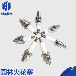 Vente en gros de bougies d'allumage pour tondeuses à gazon Honda King GX35 139/140, modèles quatre temps - Pièces et accessoires pour tondeuses à gazon - Product Image 5