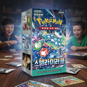 กล่องการ์ดโปเกมอน sv7 สเตลล่า มิราเคิลแพ็ค 30 ซอง ฉบับเกาหลี TCG สำหรับเด็ก ของขวัญ การ์ดสะสมจำนวนมาก เกมการ์ดแลกเปลี่ยน - Product Image 3