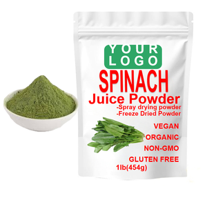 المنتجات الأكثر مبيعًا خلاصة عضوية/مسحوق عصير خلاصة أوراق السبانخ - Product Image 2