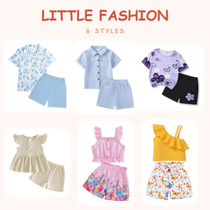 Venta al por mayor de conjuntos de 2 piezas para niños y niñas, estilos variados para tiendas minoristas locales, mezcla aleatoria. - Product Image 6